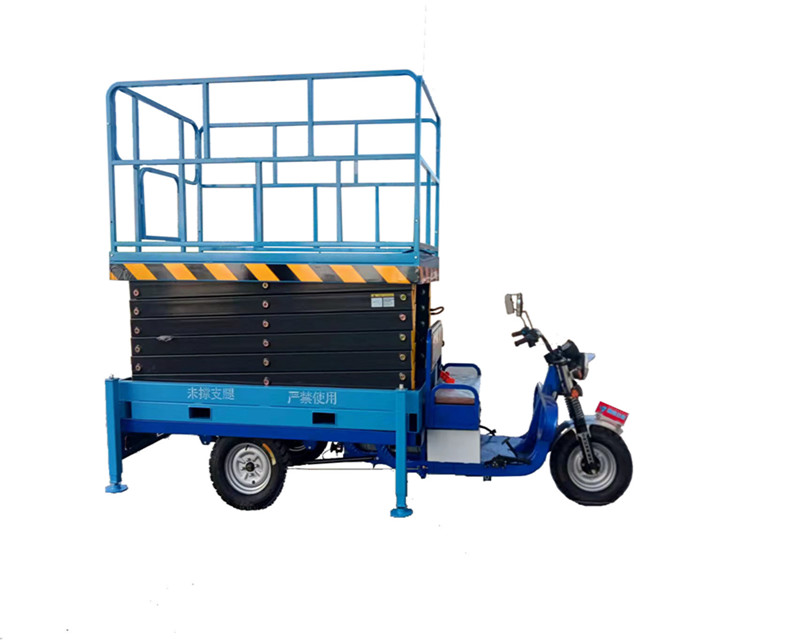 三輪車載式升降機 三輪車載式升降機